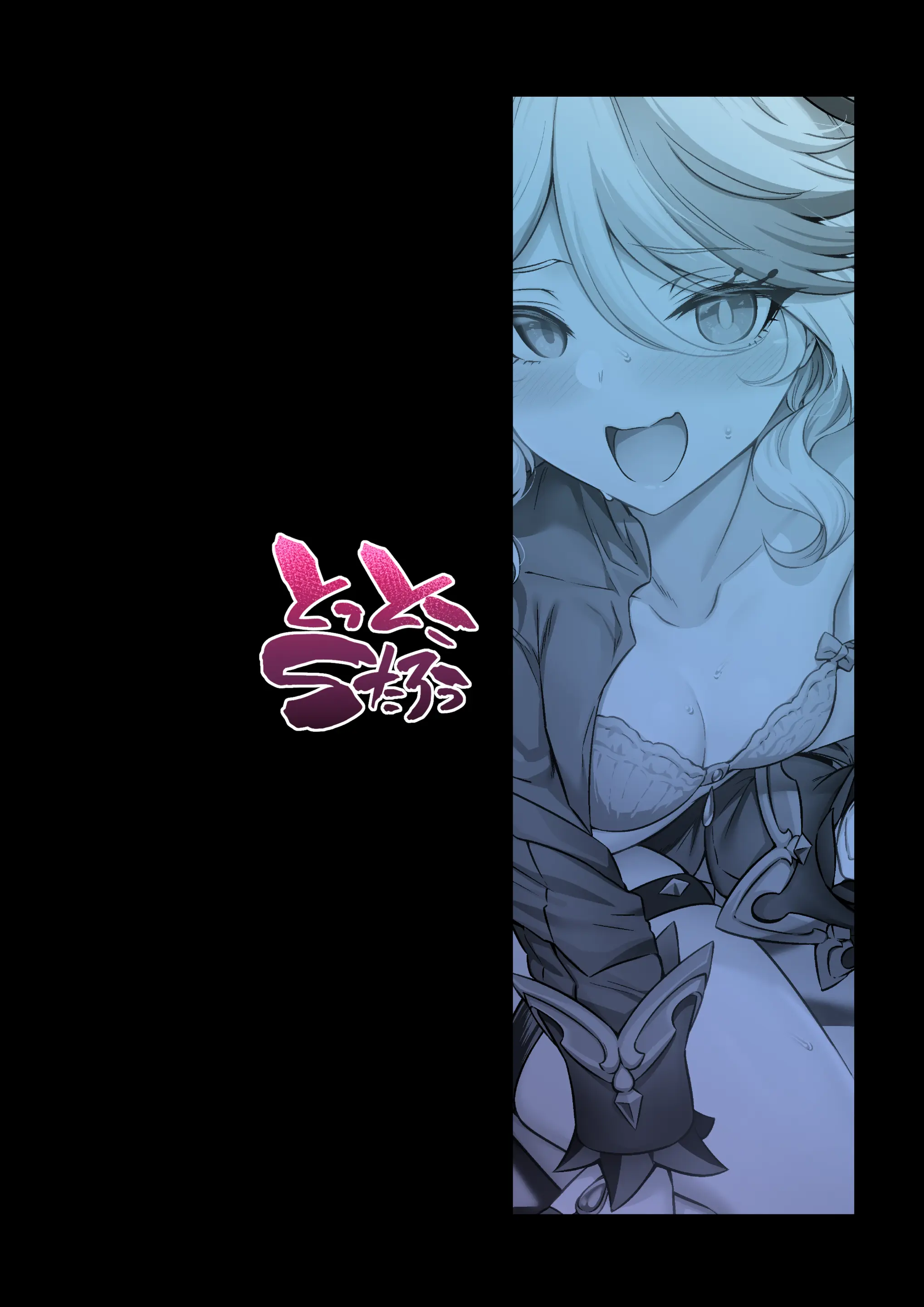 HentaiVN.net - Ảnh 35 - đụ phu di na banh lồn bể bướm - oneshot