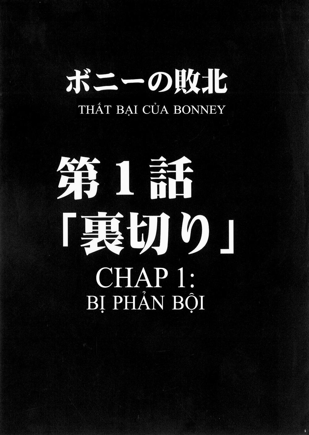 HentaiVN.net - Ảnh 5 - Bonny no Haiboku (One Piece) [Bonnie No Haiboku / Bonney's Defeat] - Chap 1