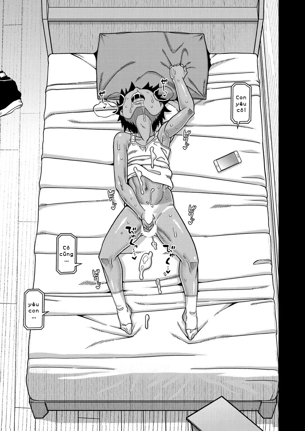HentaiVN.net - Ảnh 42 - Boku no Kaa-chan to Ore no Mama - Chap 1
