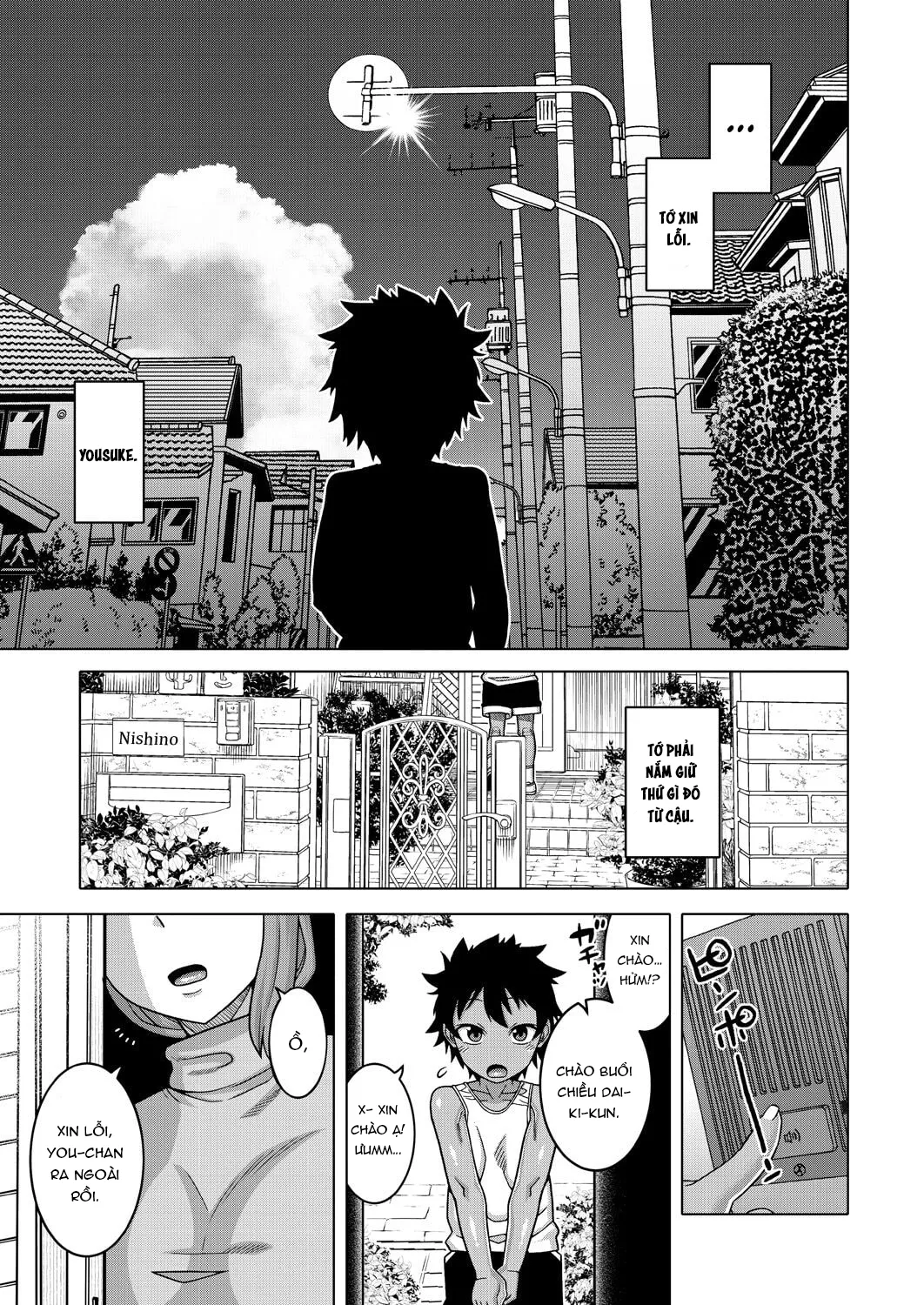 HentaiVN.net - Ảnh 44 - Boku no Kaa-chan to Ore no Mama - Chap 1