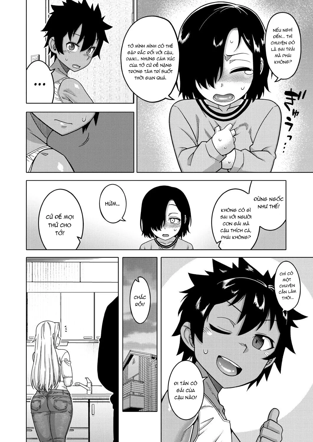 HentaiVN.net - Ảnh 9 - Boku no Kaa-chan to Ore no Mama - Chap 1