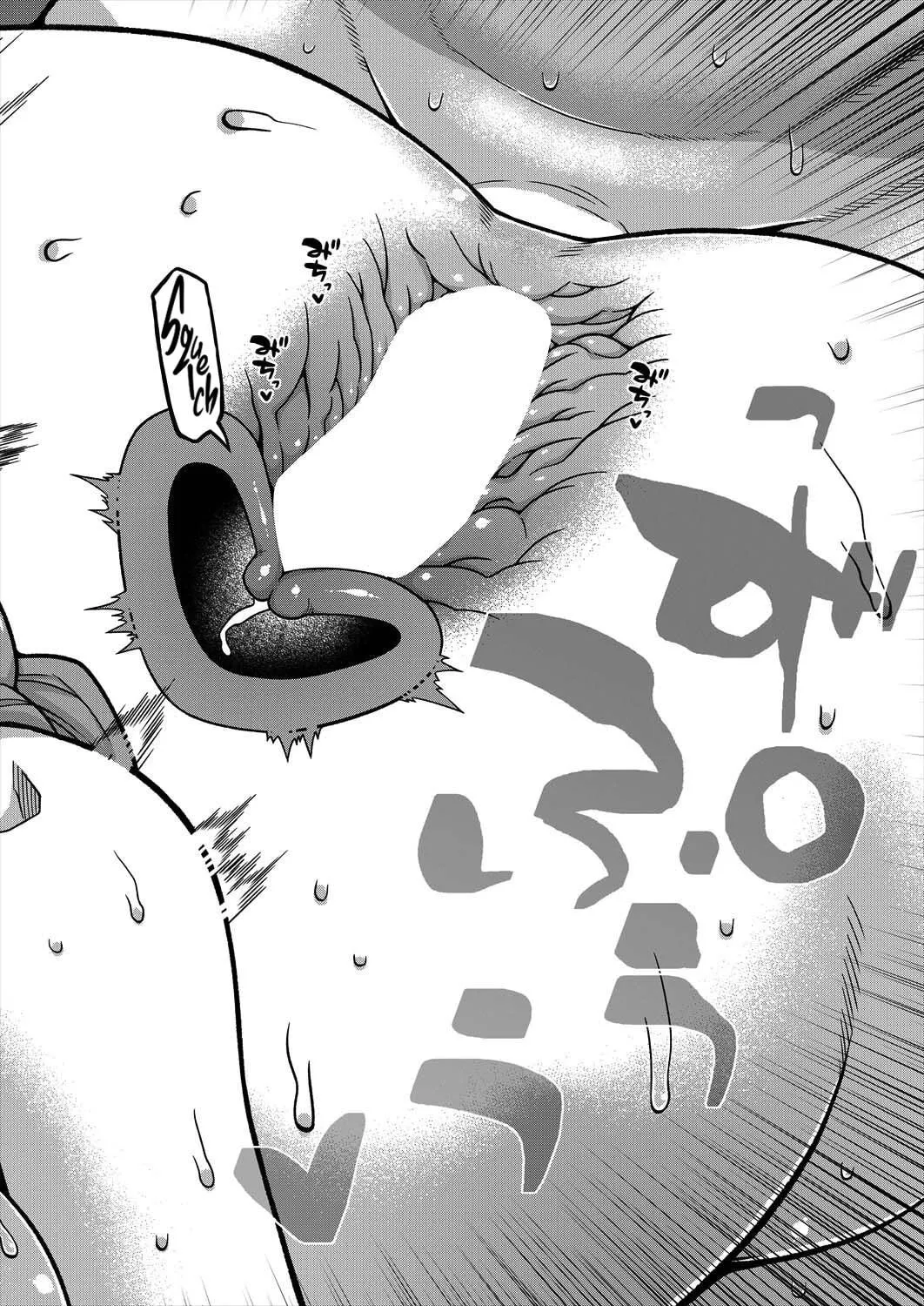 HentaiVN.net - Ảnh 30 - Boku no Kaa-chan to Ore no Mama - Chap 2