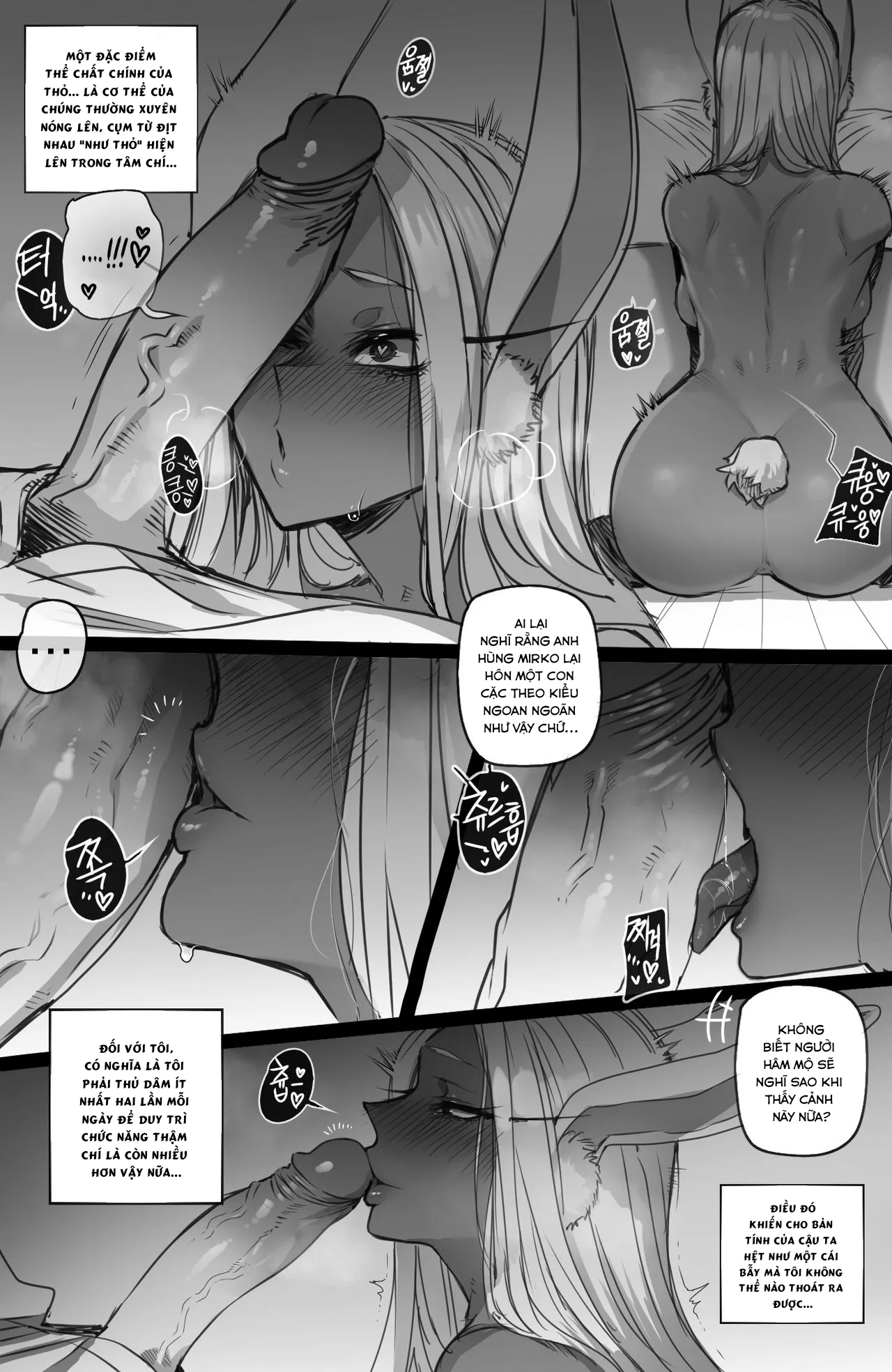 HentaiVN.net - Ảnh 12 - MY HERO HAREM [Mirko: Individual Compatibility,] - Chap 1 - Mirko Individual Compatibility