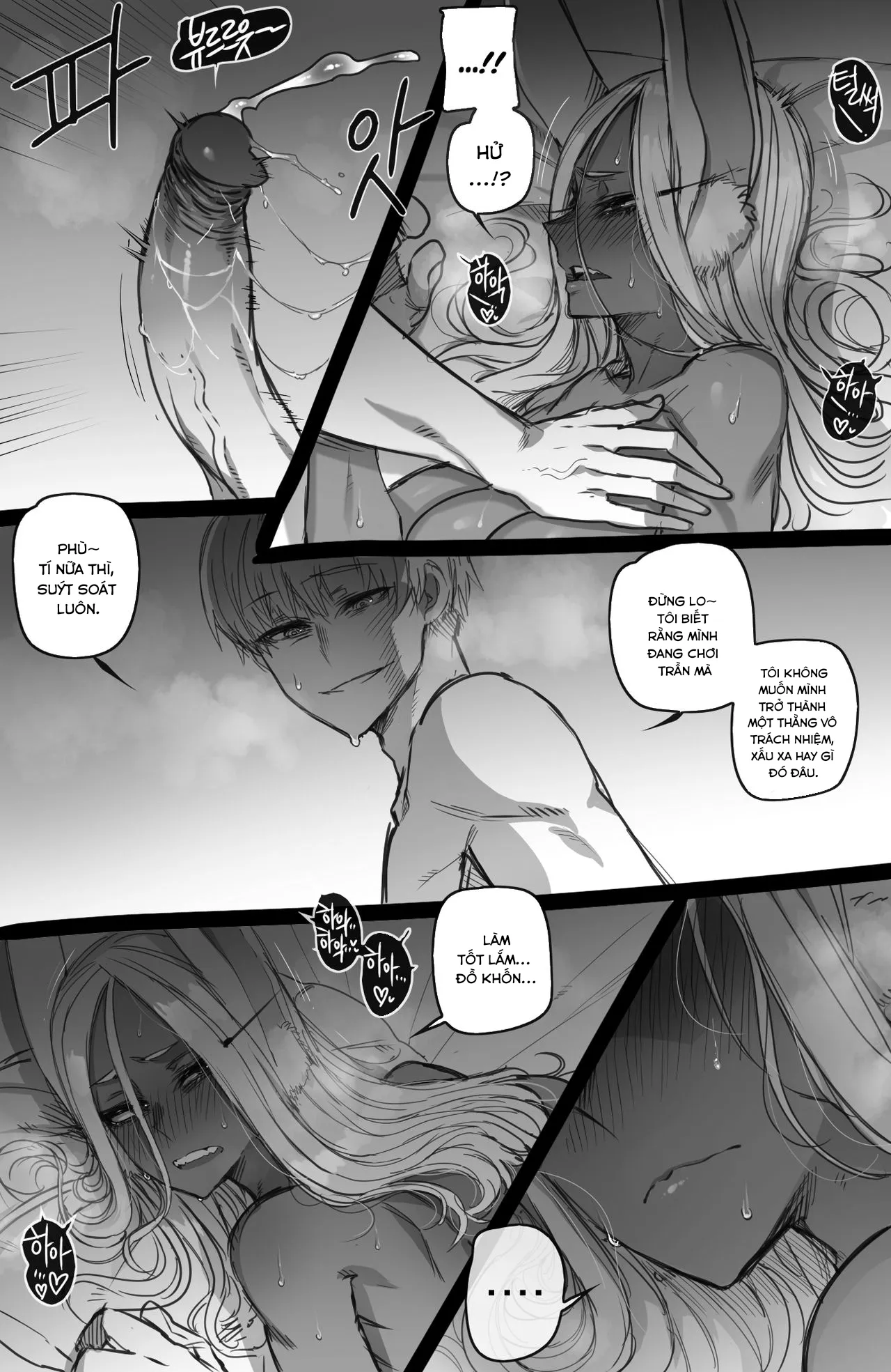 HentaiVN.net - Ảnh 17 - MY HERO HAREM [Mirko: Individual Compatibility,] - Chap 1 - Mirko Individual Compatibility