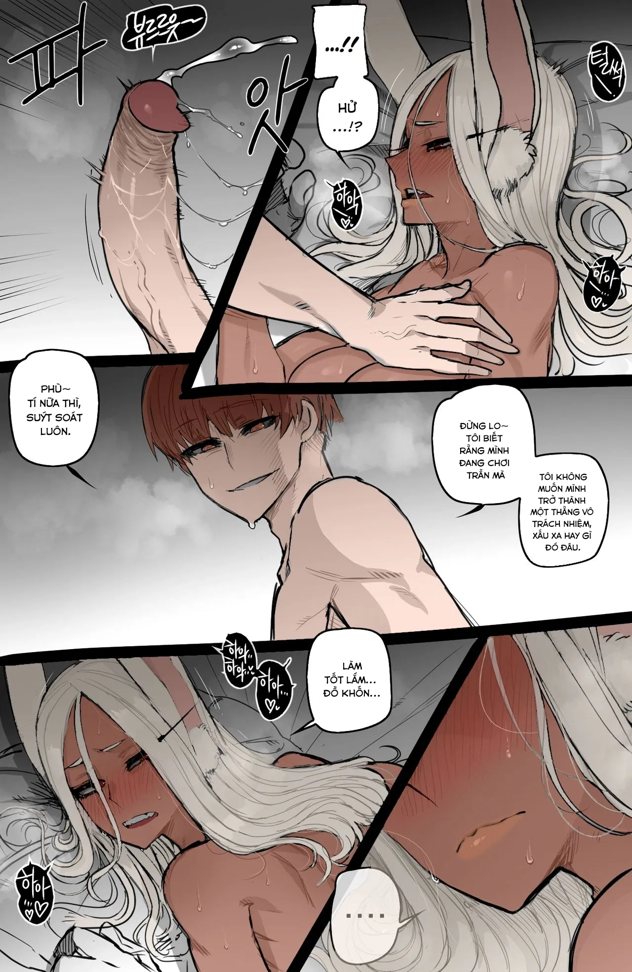 HentaiVN.net - Ảnh 17 - MY HERO HAREM [Mirko: Individual Compatibility,] - Chap 1 Full color