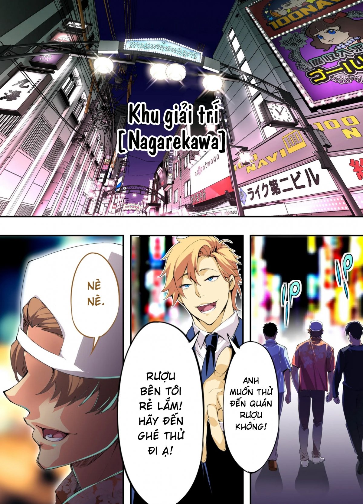 HentaiVN.net - Ảnh 3 - Panpan Travelers Hiroshima Shuudan Rape Ryokou Hen - Part 1