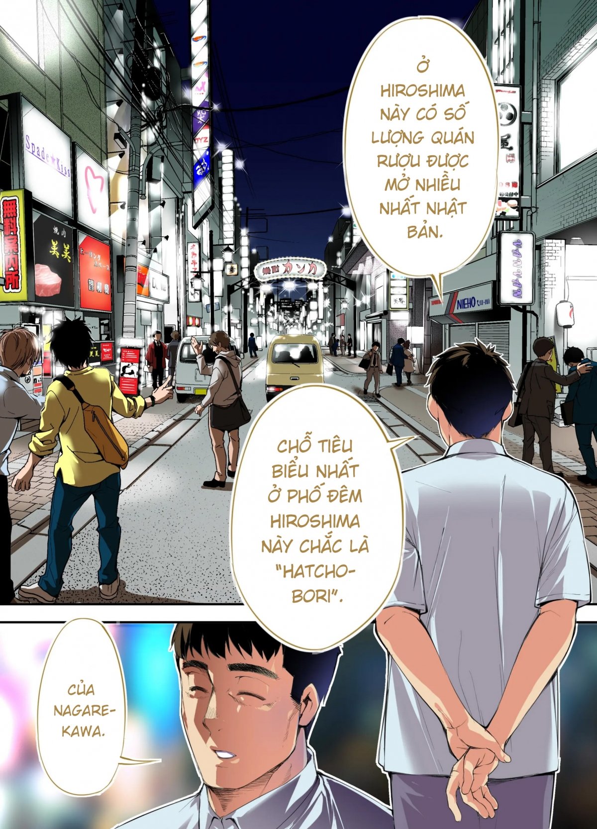 HentaiVN.net - Ảnh 5 - Panpan Travelers Hiroshima Shuudan Rape Ryokou Hen - Part 1