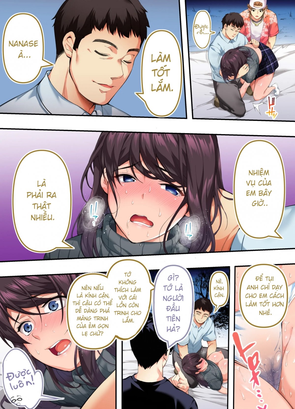 HentaiVN.net - Ảnh 15 - Panpan Travelers Hiroshima Shuudan Rape Ryokou Hen - Part 2