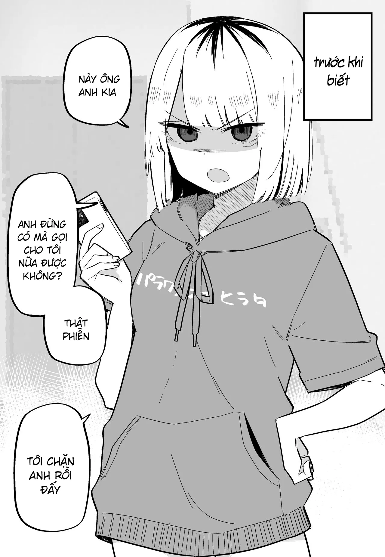 HentaiVN.net - Ảnh 7 - Em gái tôi... [Ore no Koto ga Daikirai na Imouto ga Kowai] - Phần 7