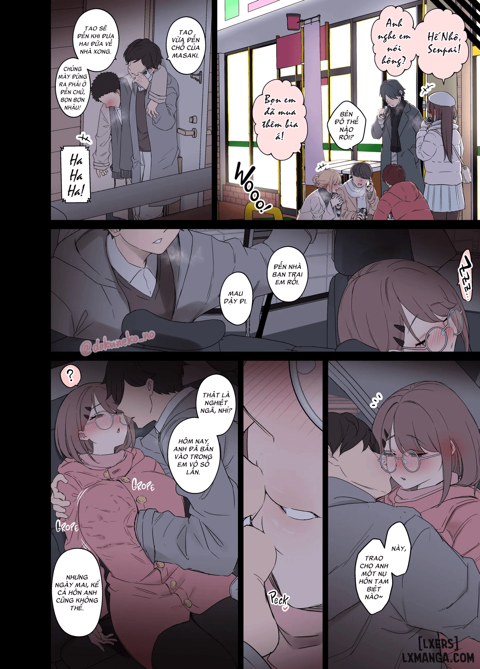 HentaiVN.net - Ảnh 20 - New Year's Party with the Study Group Part 1+2 - Part 1+2