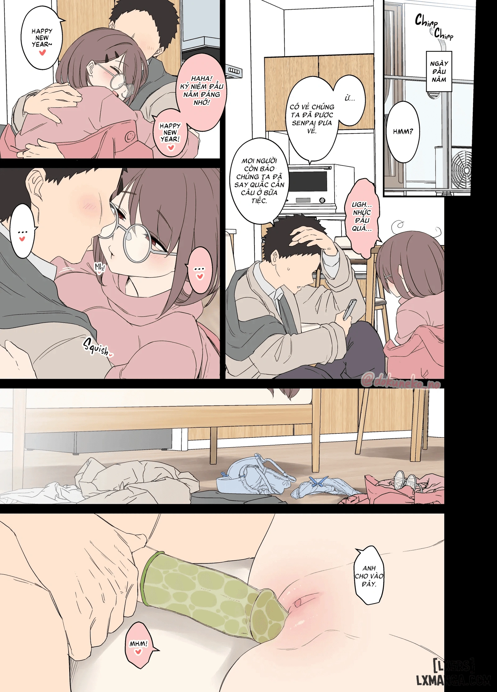 HentaiVN.net - Ảnh 25 - New Year's Party with the Study Group Part 1+2 - Part 1+2