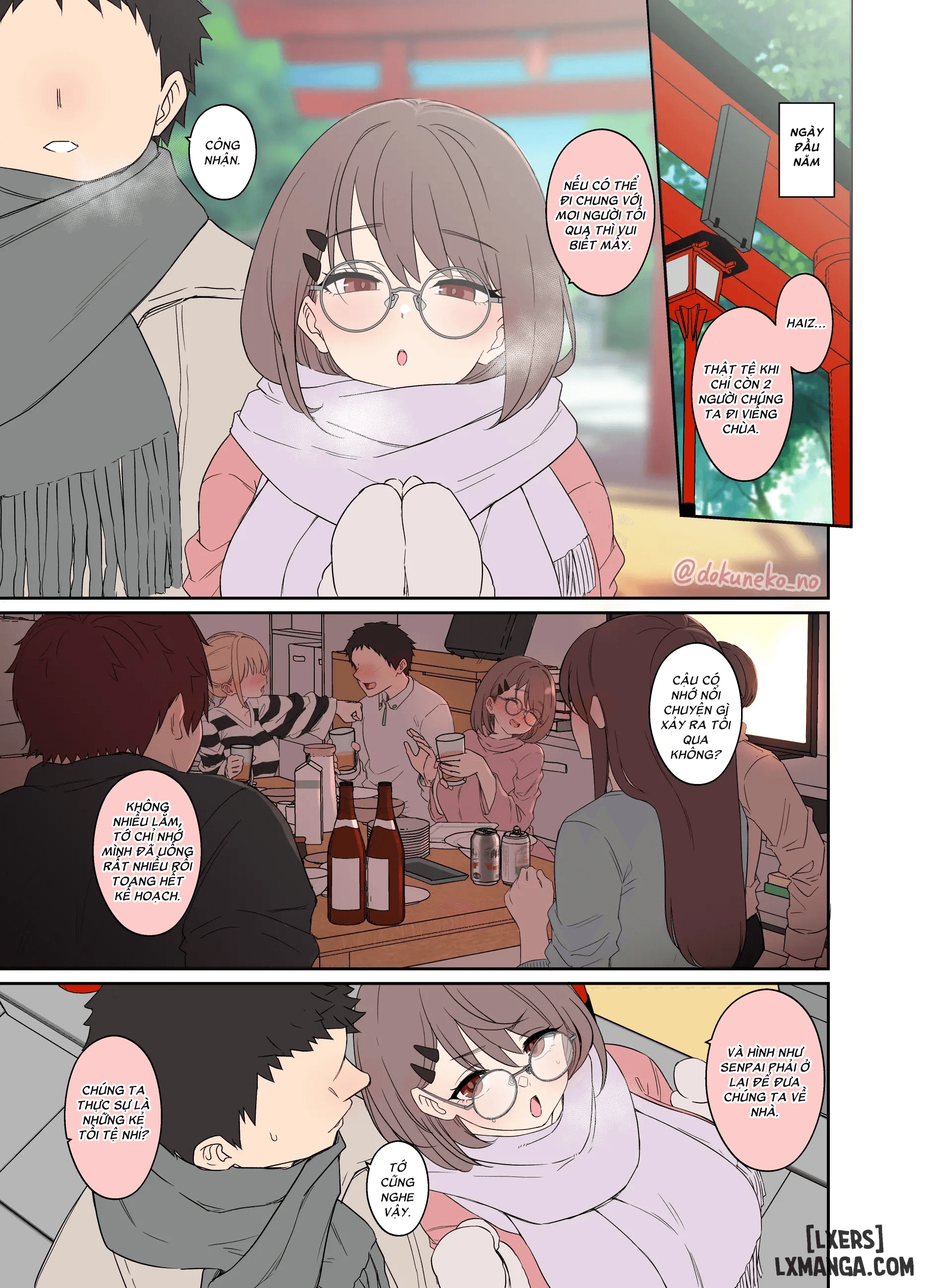 HentaiVN.net - Ảnh 3 - New Year's Party with the Study Group Part 1+2 - Part 1+2