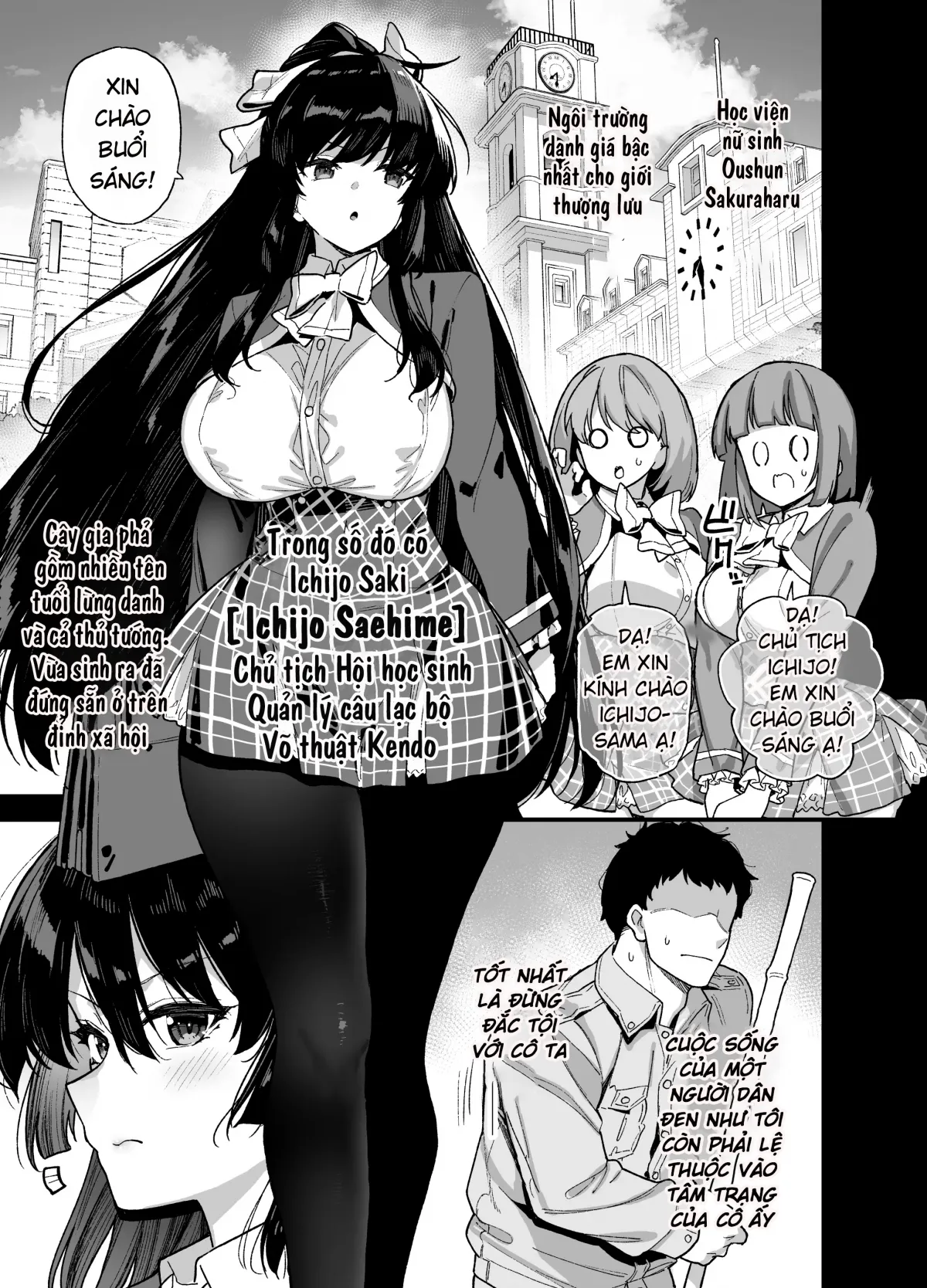 HentaiVN.net - Ảnh 3 - Oshun Jogakuen no Danyuu [桜春女学院の男優] - Chap 1