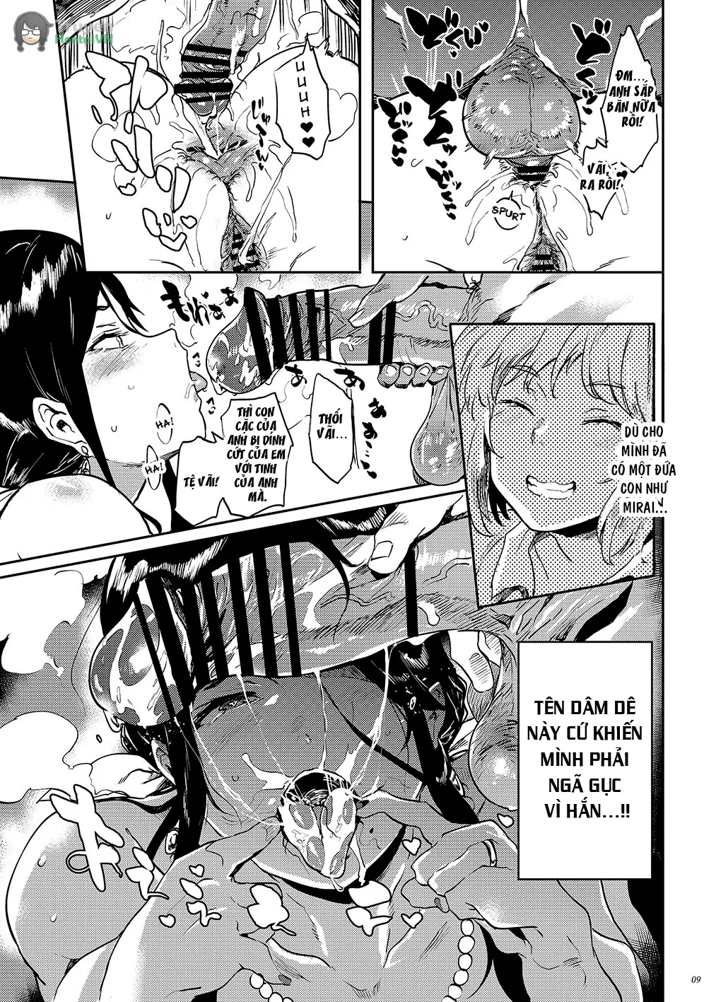 HentaiVN.net - Ảnh 8 - Taima No Haha,San | Demon Slaying Mom's Pregnancy 3 - Oneshot