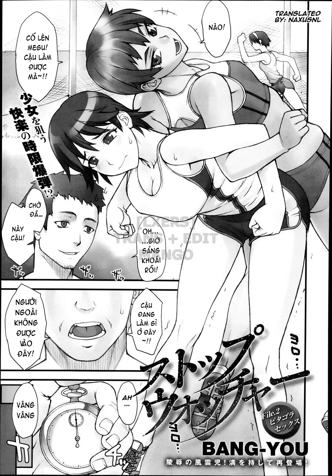 HentaiVN.net - Ảnh 3 - Stopwatcher Full - Chap 2