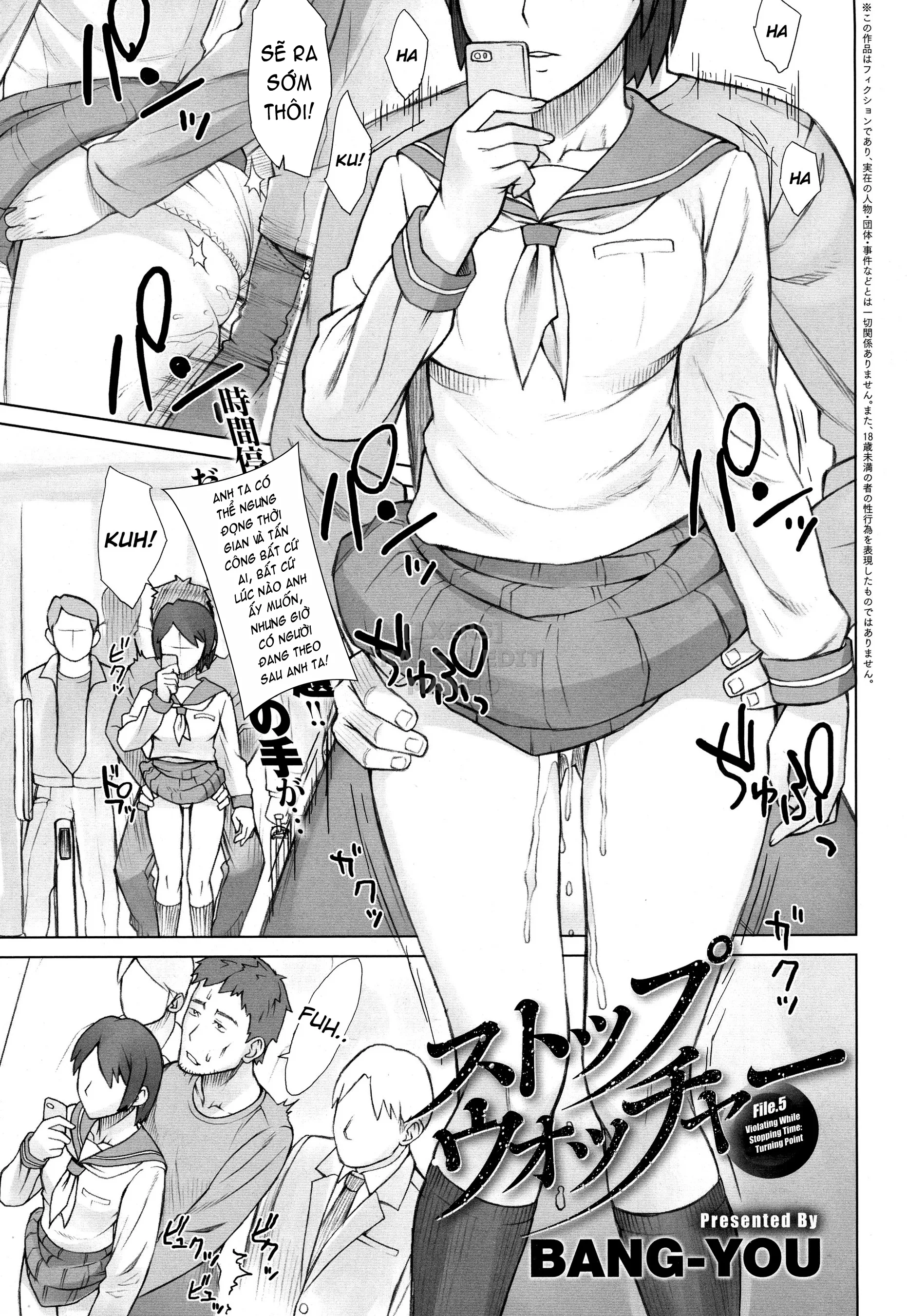 HentaiVN.net - Ảnh 4 - Stopwatcher Full - Chap 5