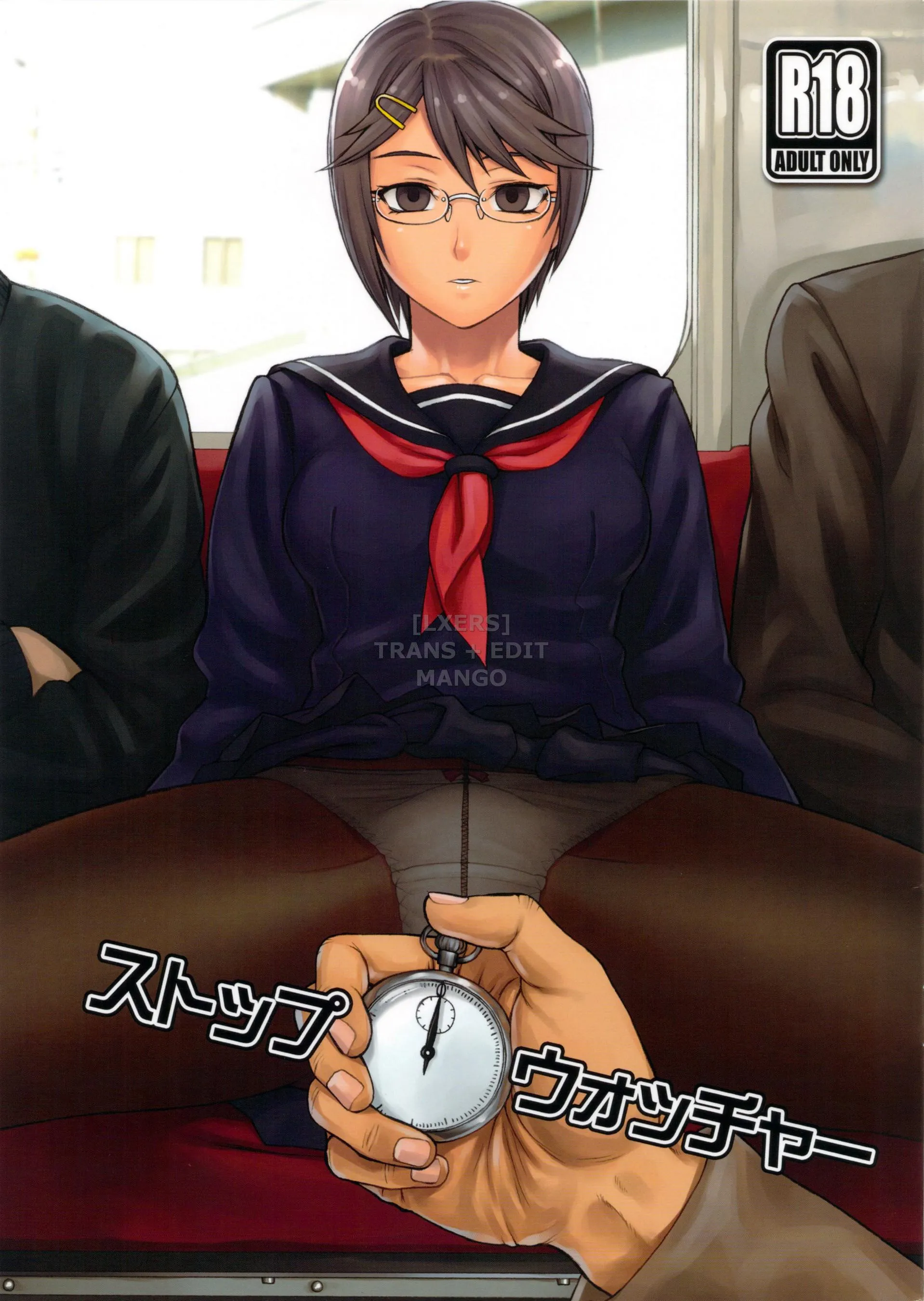 HentaiVN.net - Ảnh 4 - Stopwatcher Full - Chap 6