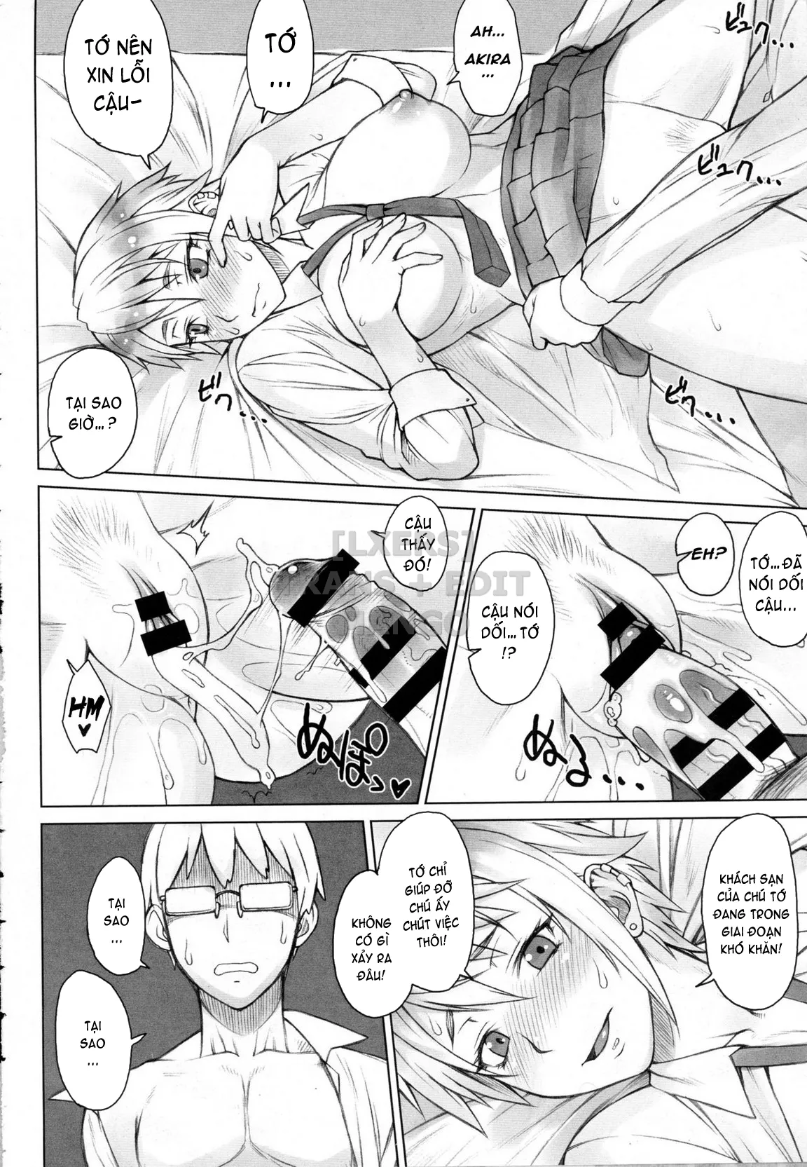 HentaiVN.net - Ảnh 17 - Stopwatcher Full - Chap 7