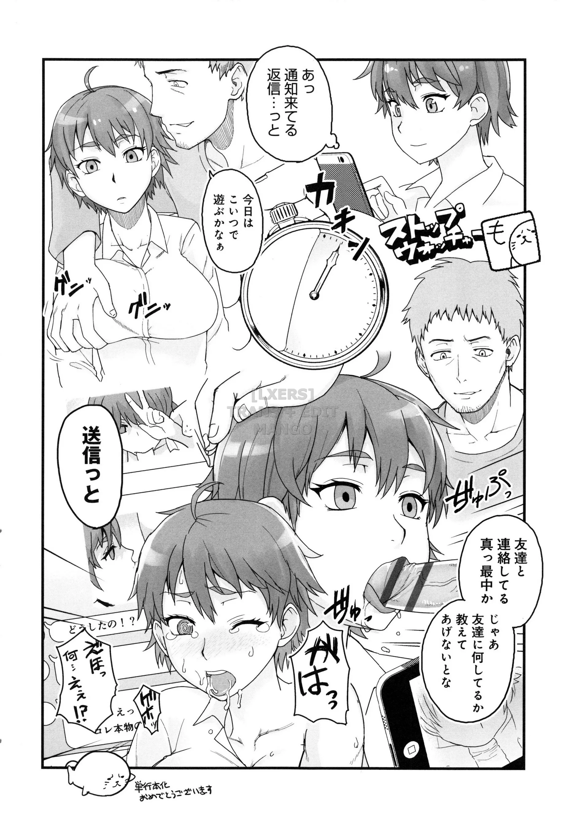 HentaiVN.net - Ảnh 11 - Stopwatcher Full - Chap 10 - END