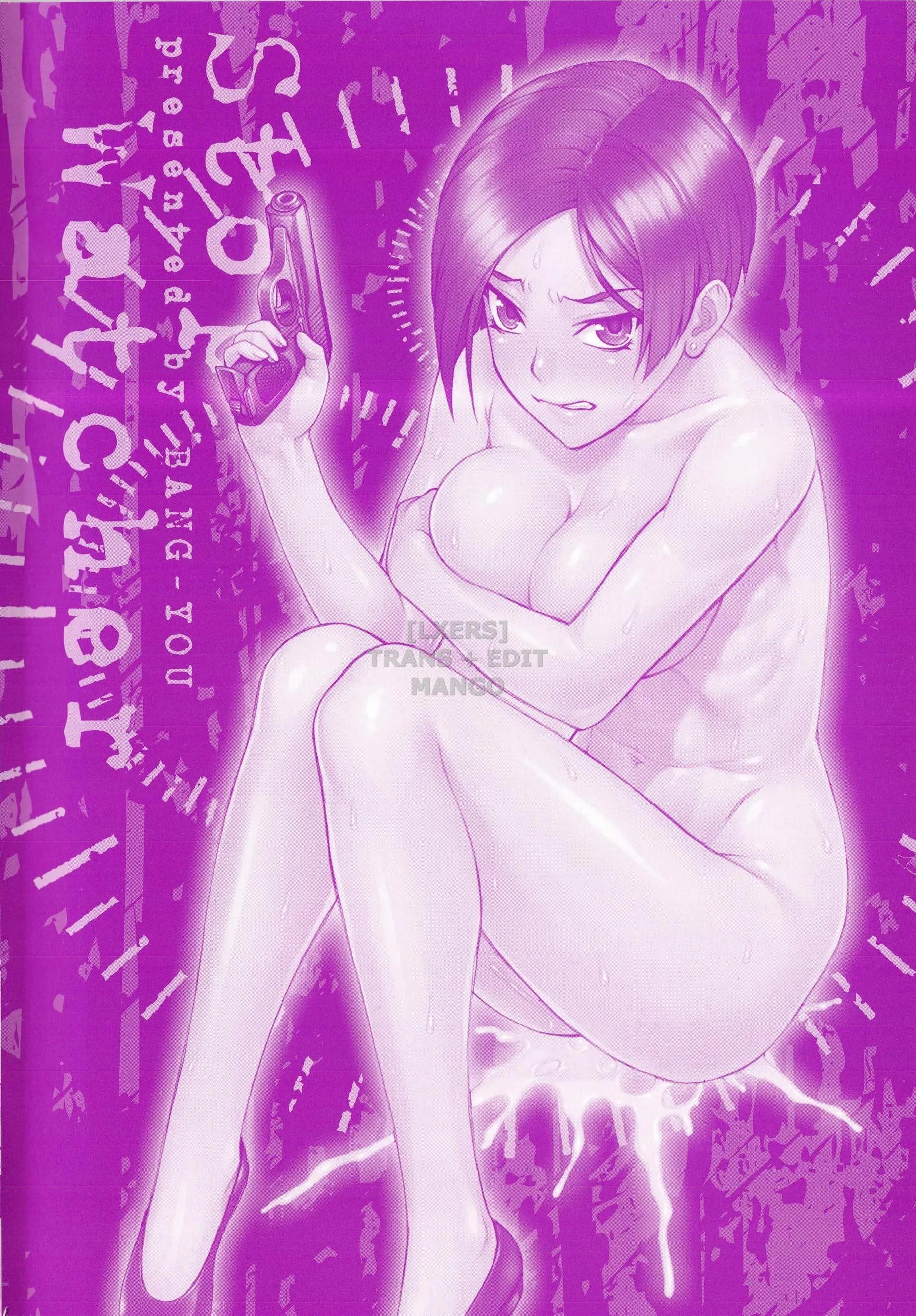 HentaiVN.net - Ảnh 20 - Stopwatcher Full - Chap 10 - END