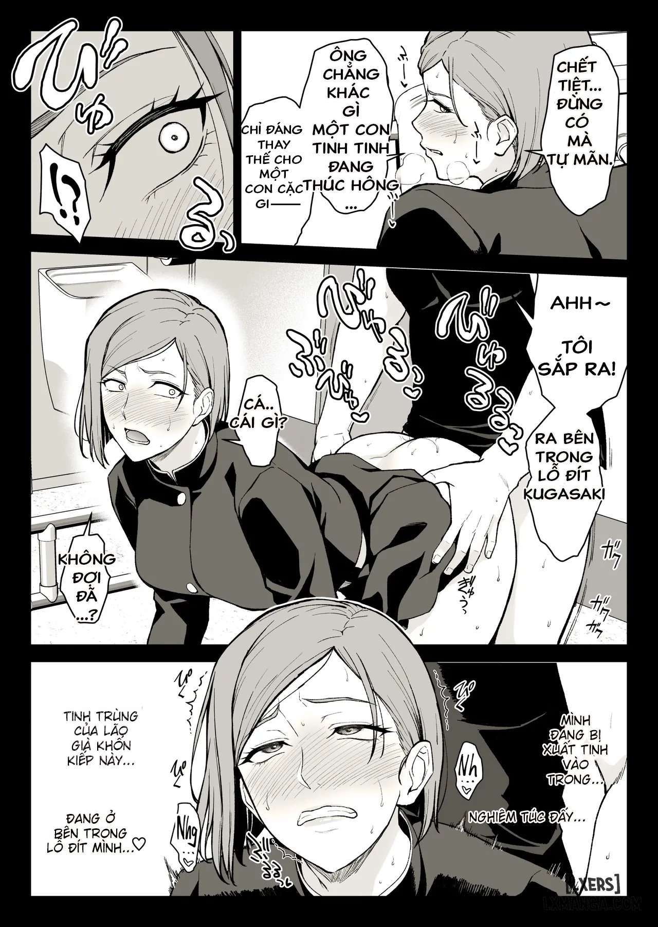 HentaiVN.net - Ảnh 31 - Kugisaki Anal Otoshi - Chap 1