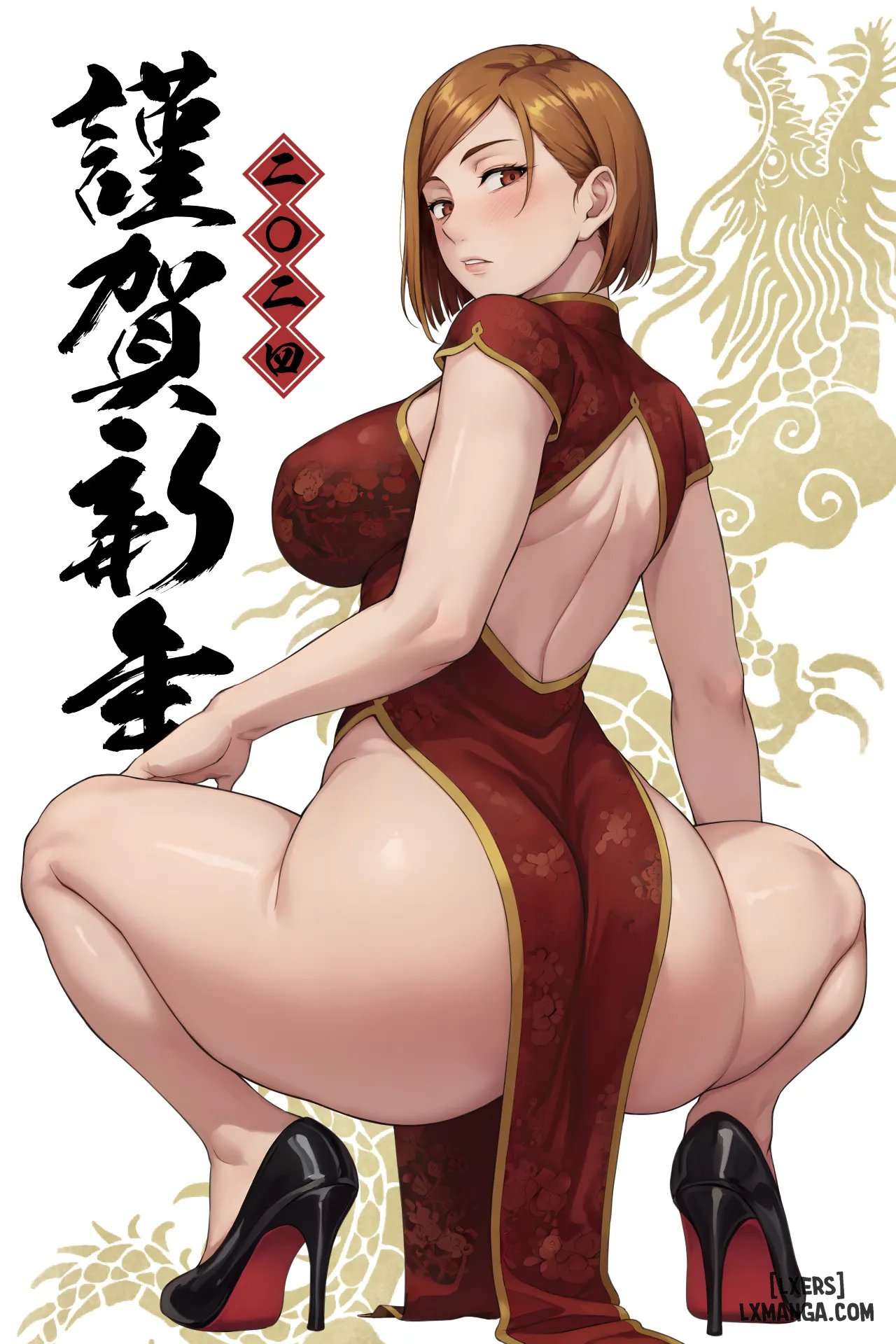 HentaiVN.net - Ảnh 14 - Kugisaki Anal Otoshi - Bonus