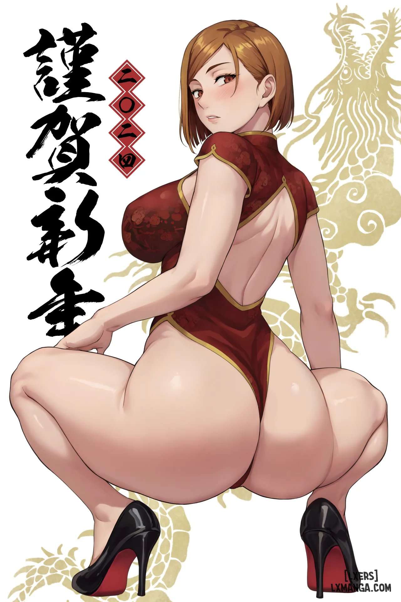 HentaiVN.net - Ảnh 15 - Kugisaki Anal Otoshi - Bonus