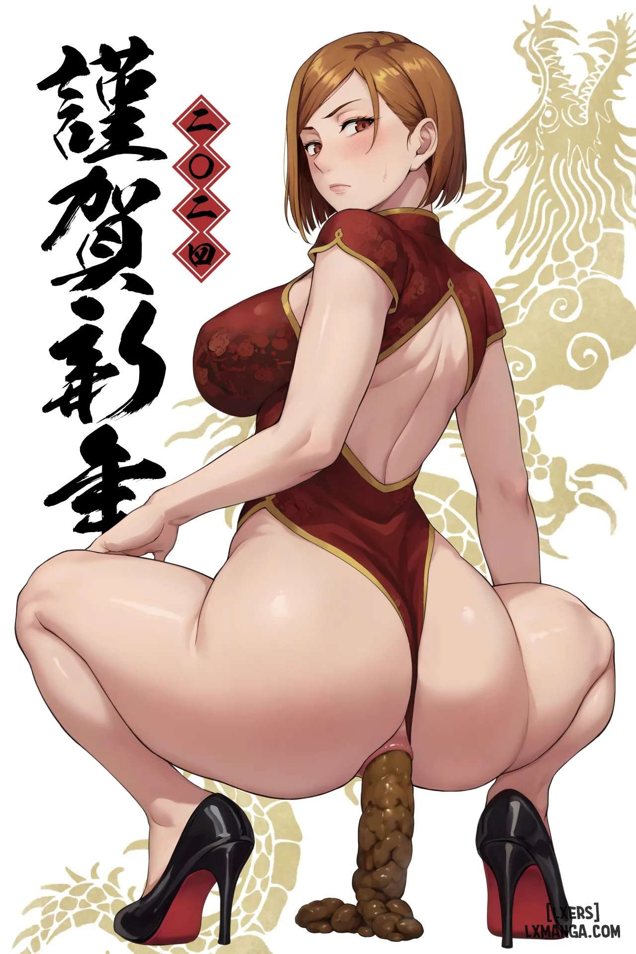 HentaiVN.net - Ảnh 16 - Kugisaki Anal Otoshi - Bonus