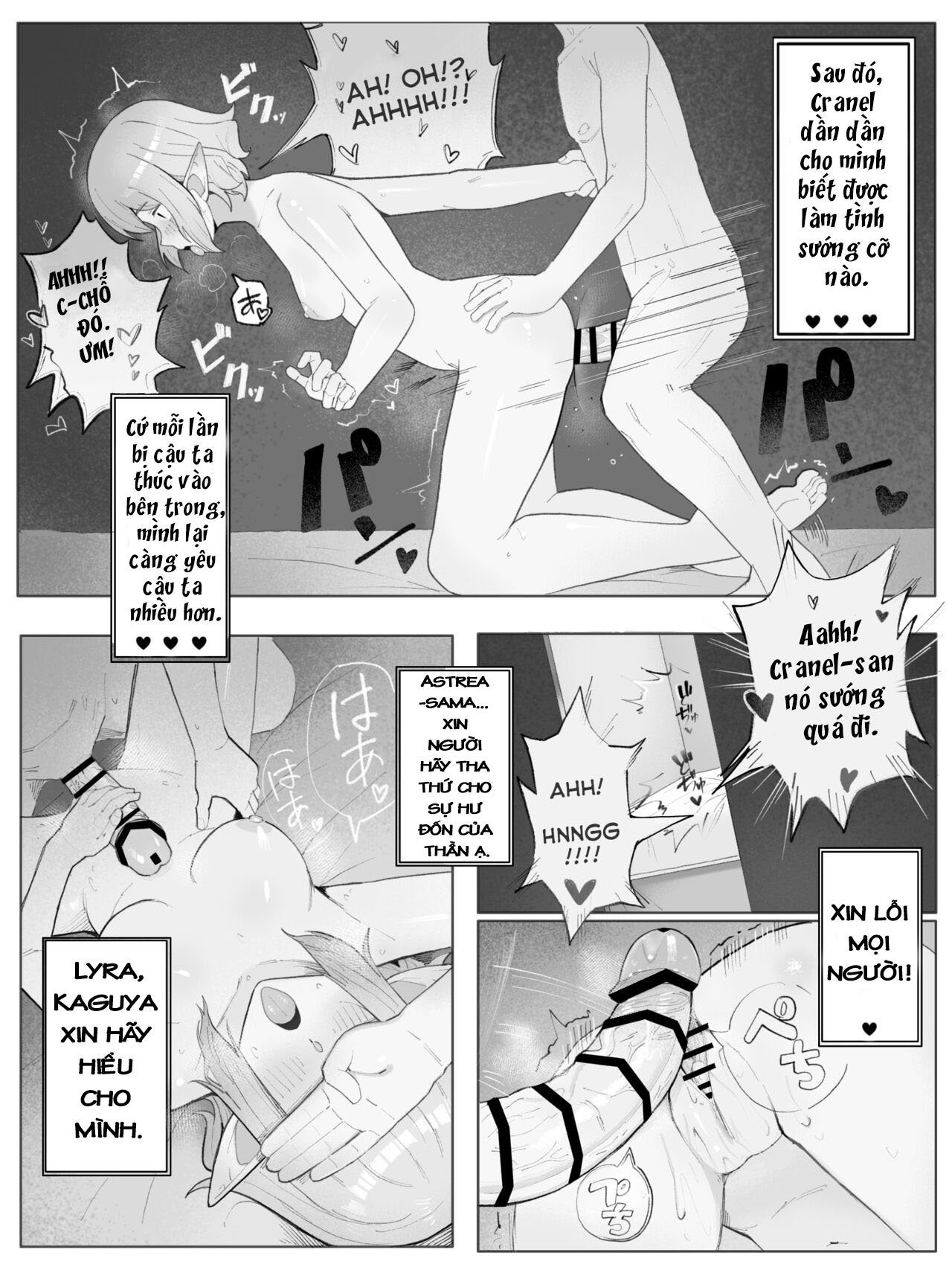 HentaiVN.net - Ảnh 11 - Is It Wrong To Make Ryu Happy In The Past? - Chap 1