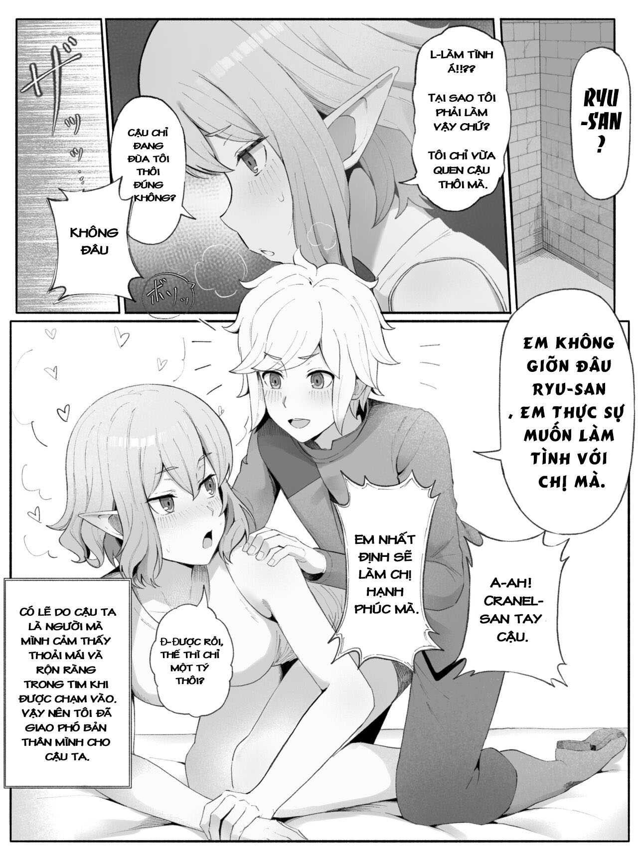 HentaiVN.net - Ảnh 8 - Is It Wrong To Make Ryu Happy In The Past? - Chap 1