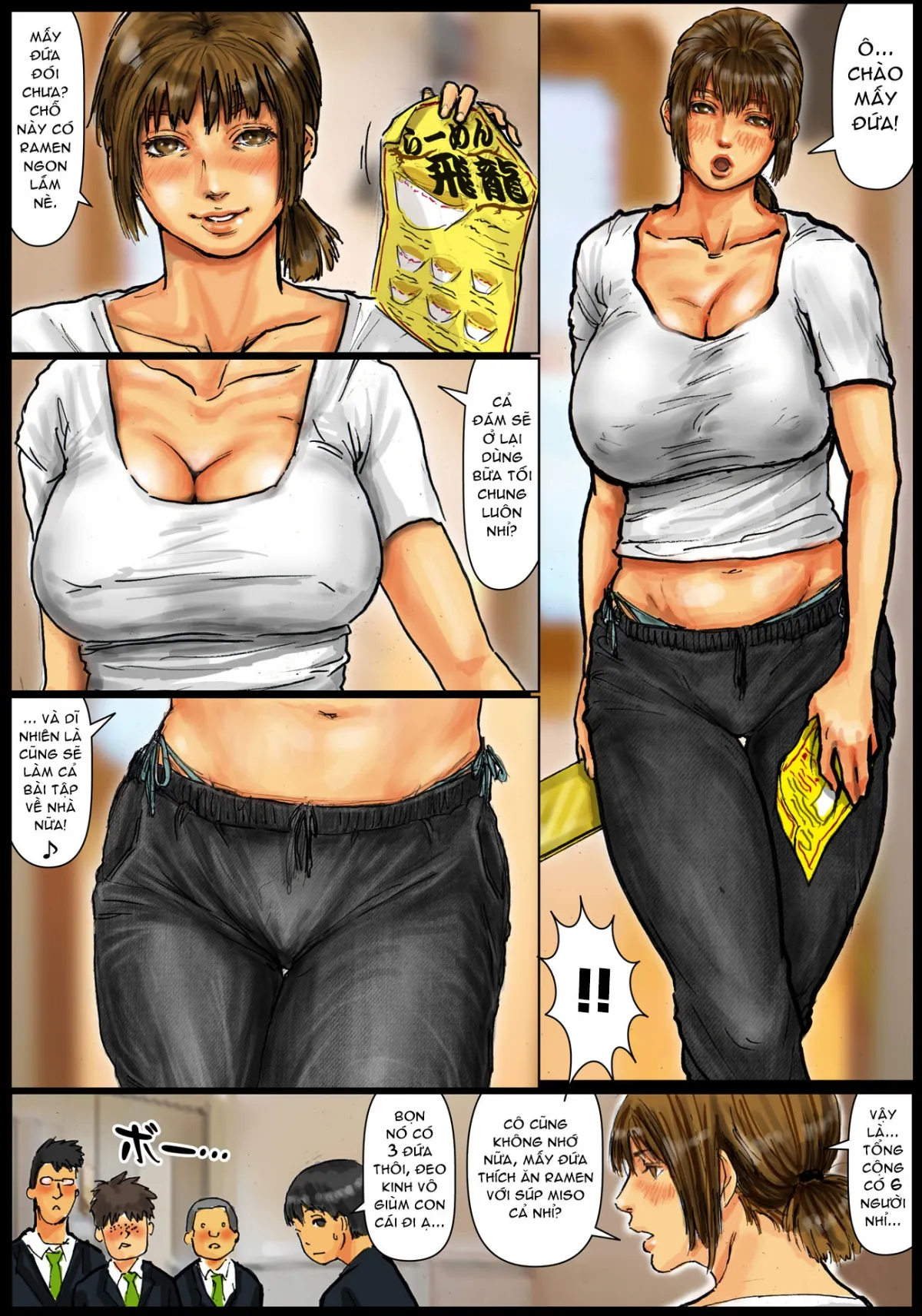 HentaiVN.net - Ảnh 11 - Kaa-san no Ana Tsukawasete [Cumming Inside Mommy's Hole 1; 母さんの女穴『あな』つかわせて ～前編～] - Chap 1