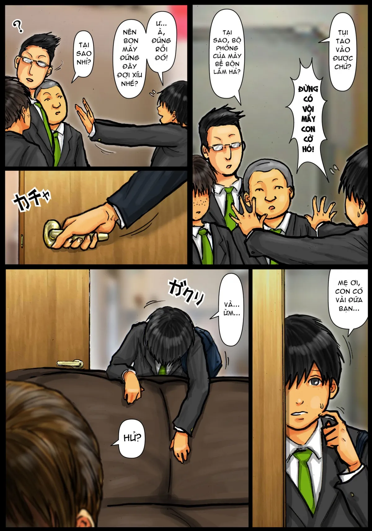 HentaiVN.net - Ảnh 6 - Kaa-san no Ana Tsukawasete [Cumming Inside Mommy's Hole 1; 母さんの女穴『あな』つかわせて ～前編～] - Chap 1