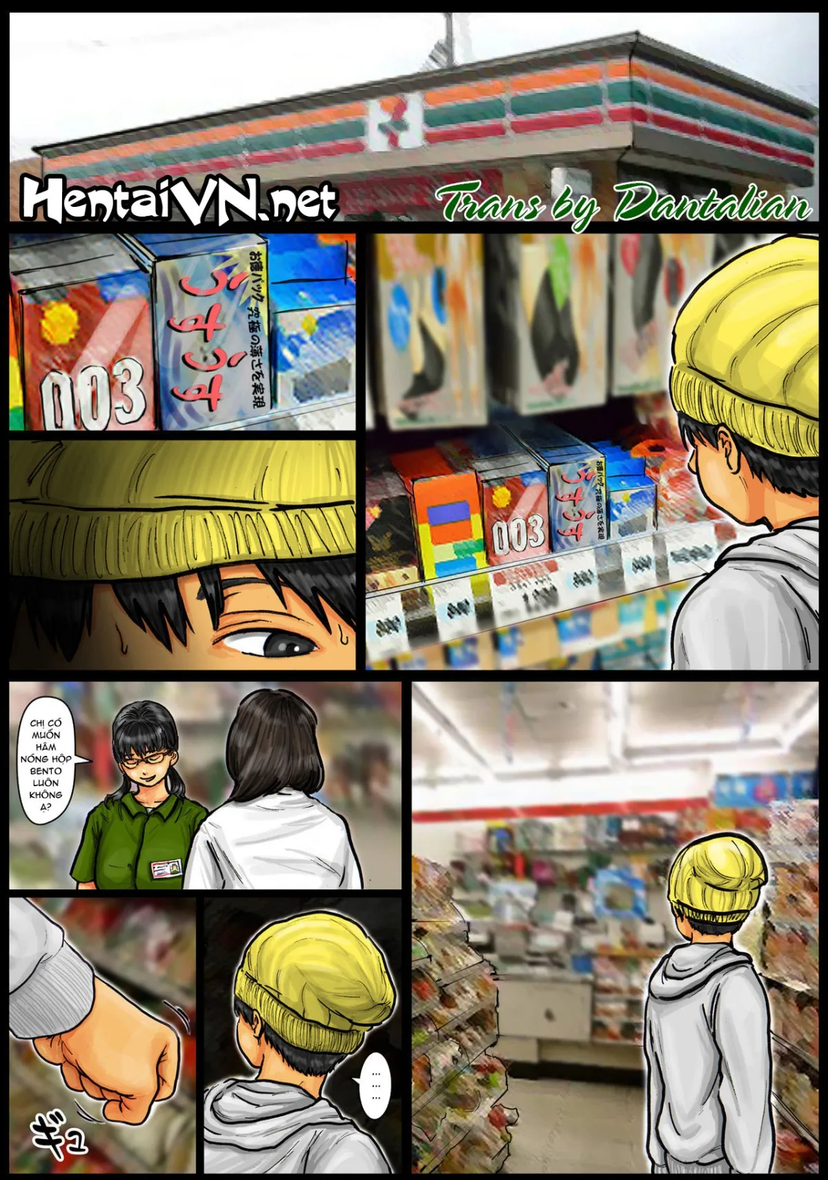 HentaiVN.net - Ảnh 4 - Kaa-san no Ana Tsukawasete [Cumming Inside Mommy's Hole 1; 母さんの女穴『あな』つかわせて ～前編～] - Chap 5