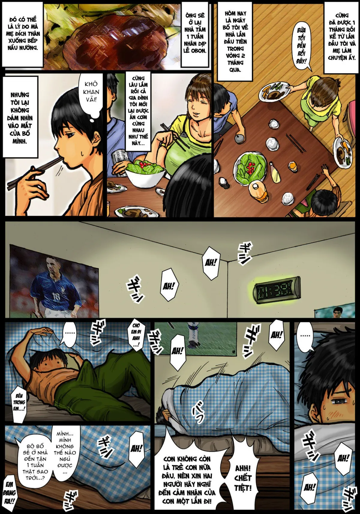 HentaiVN.net - Ảnh 7 - Kaa-san no Ana Tsukawasete [Cumming Inside Mommy's Hole 1; 母さんの女穴『あな』つかわせて ～前編～] - Chap 5