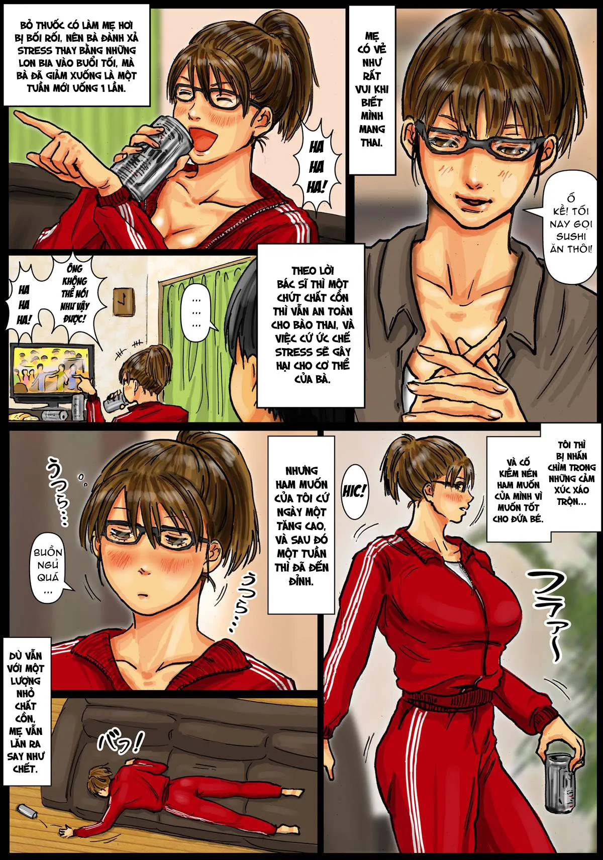 HentaiVN.net - Ảnh 10 - Kaa-san no Ana Tsukawasete [Cumming Inside Mommy's Hole 1; 母さんの女穴『あな』つかわせて ～前編～] - Chap 7