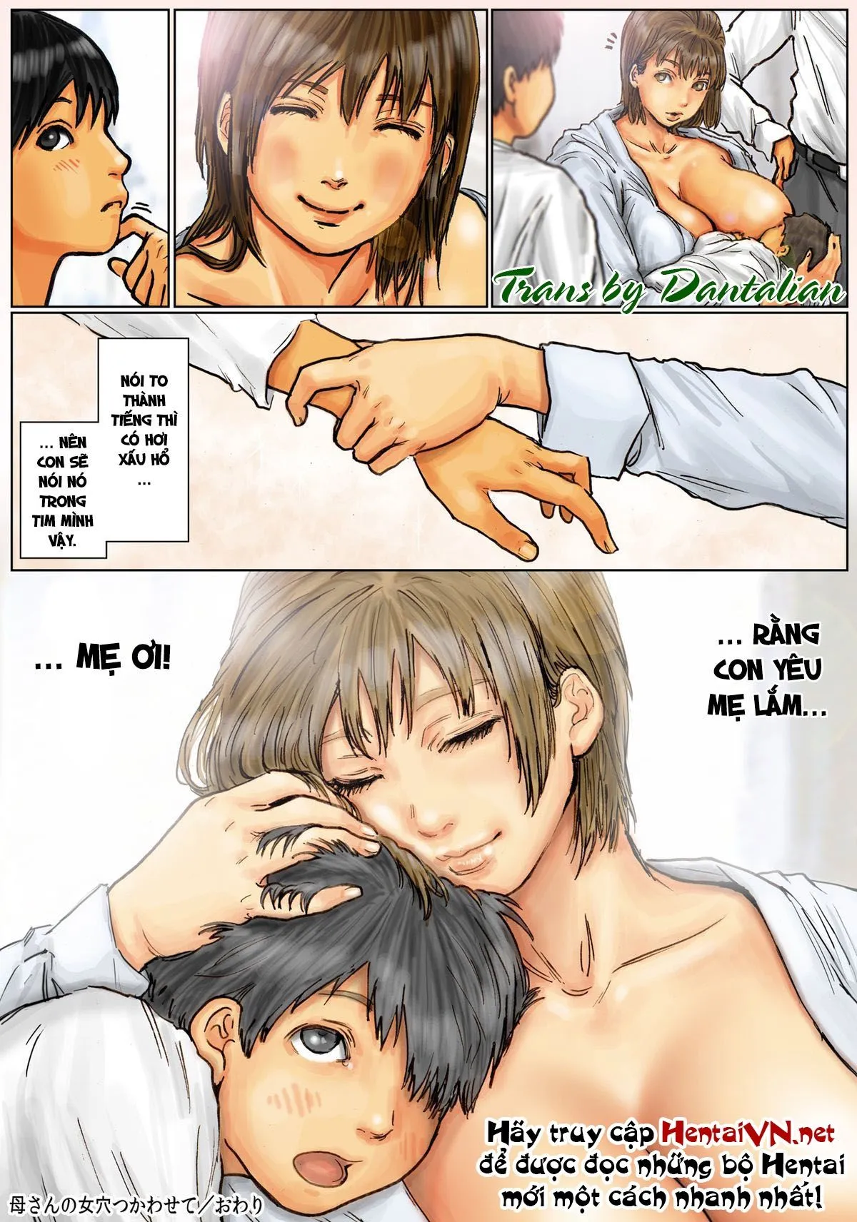 HentaiVN.net - Ảnh 22 - Kaa-san no Ana Tsukawasete [Cumming Inside Mommy's Hole 1; 母さんの女穴『あな』つかわせて ～前編～] - Chap 9 [END]