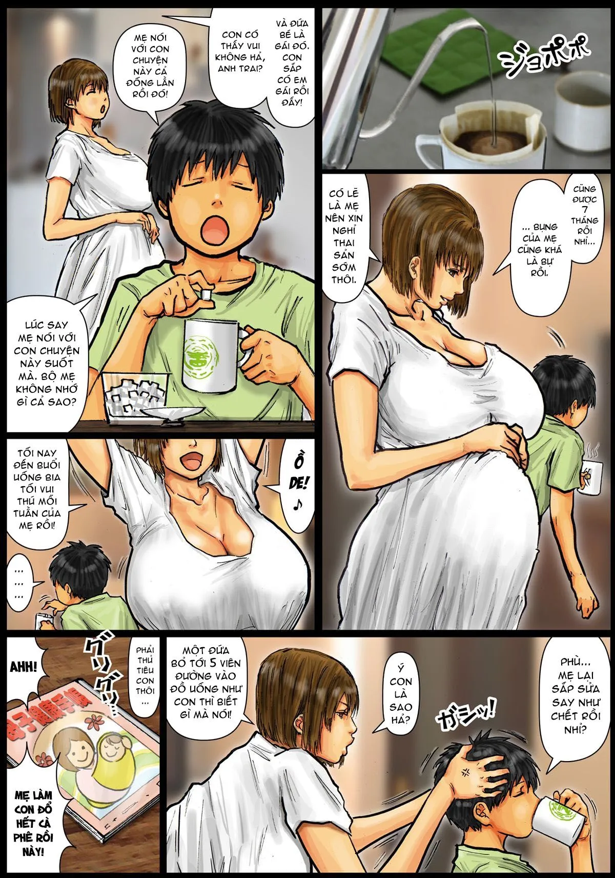 HentaiVN.net - Ảnh 7 - Kaa-san no Ana Tsukawasete [Cumming Inside Mommy's Hole 1; 母さんの女穴『あな』つかわせて ～前編～] - Chap 9 [END]