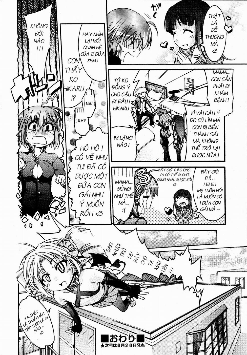 HentaiVN.net - Ảnh 27 - TS Panic [TSぱにっく] - Chap 1