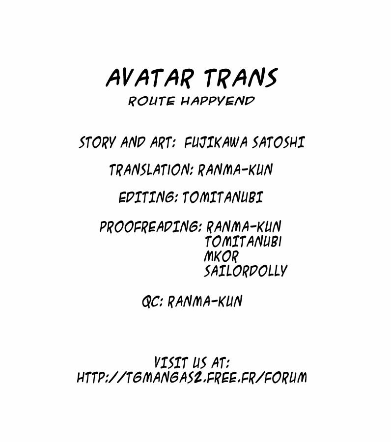 HentaiVN.net - Ảnh 29 - TS Panic [TSぱにっく] - Chap 3
