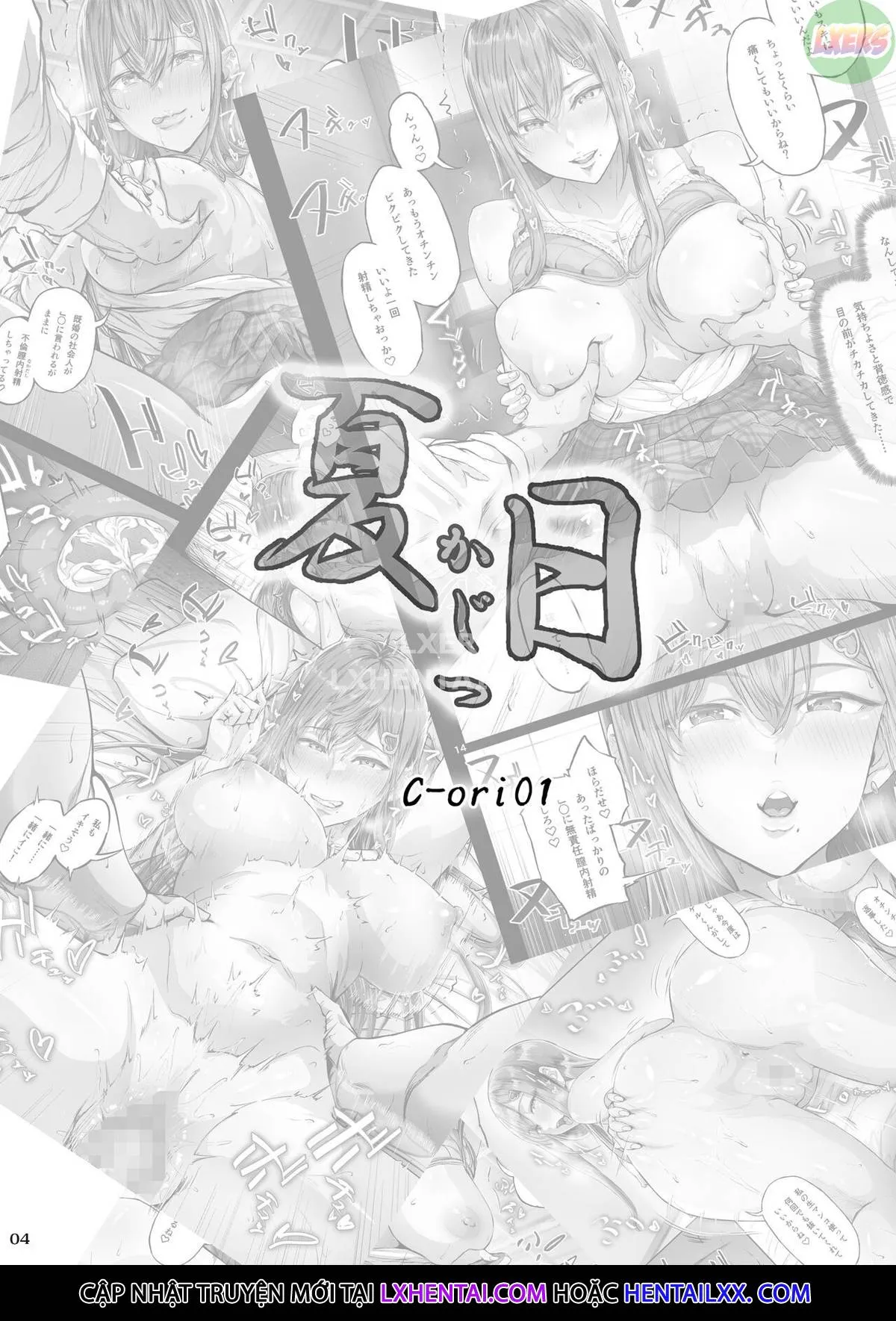 HentaiVN.net - Ảnh 6 - Sweltering Days [Kajitsu] - Chap 1