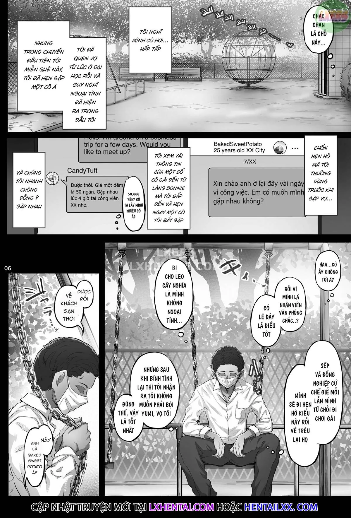 HentaiVN.net - Ảnh 8 - Sweltering Days [Kajitsu] - Chap 1