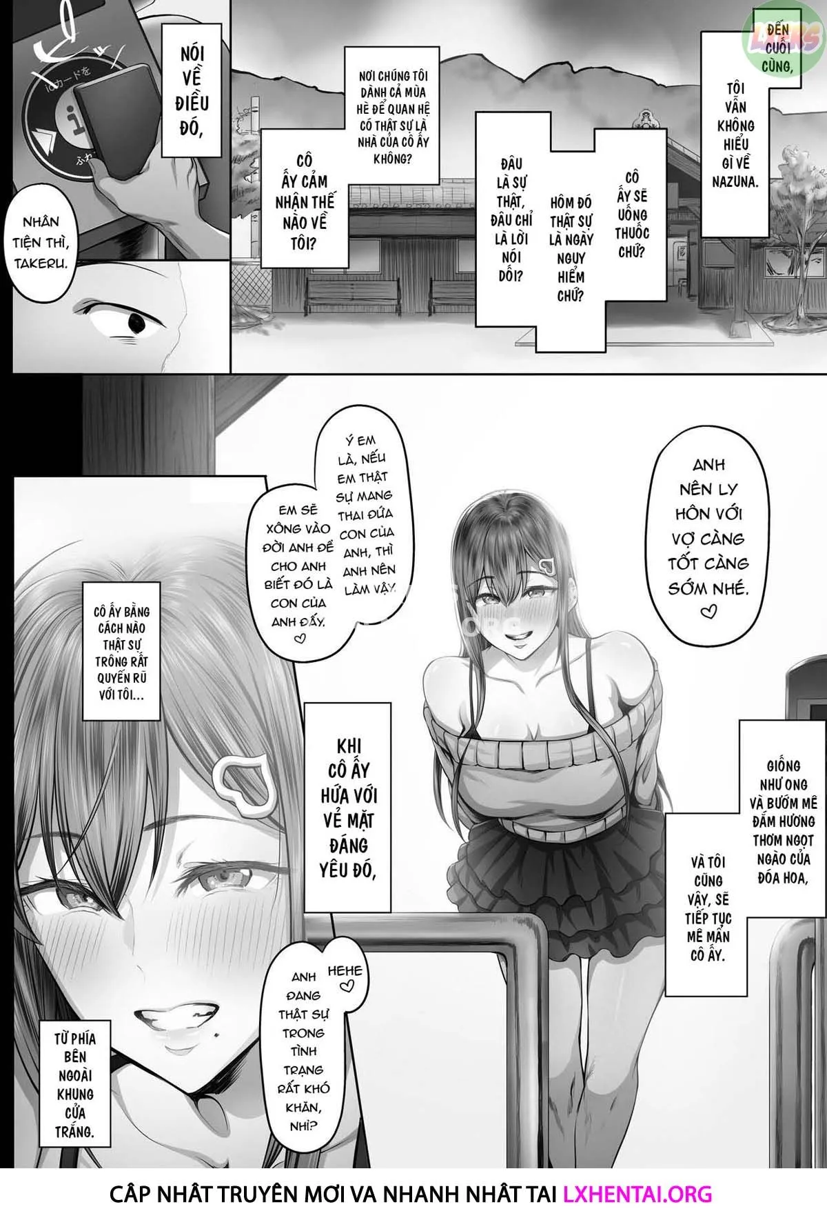 HentaiVN.net - Ảnh 31 - Sweltering Days [Kajitsu] - Chap 2 - [END]