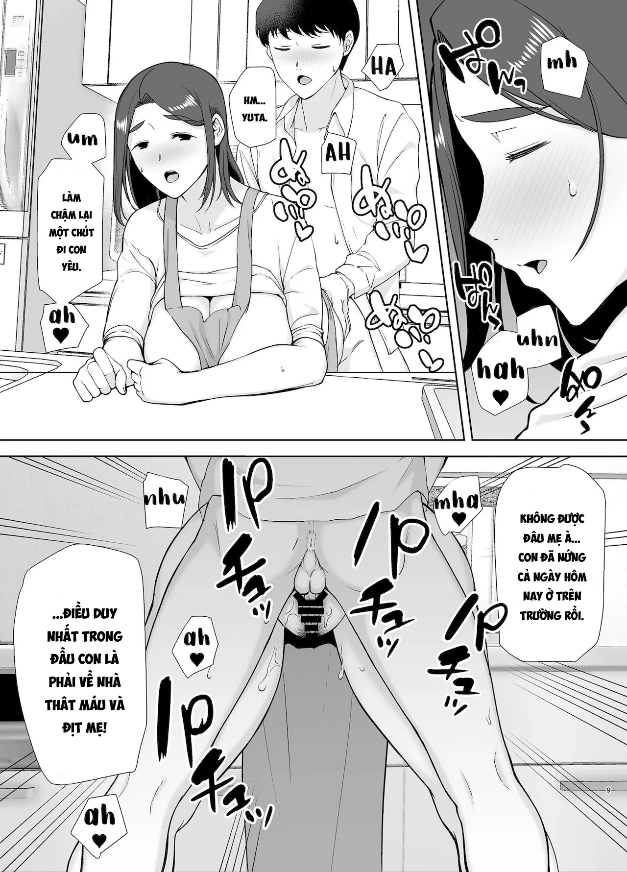 HentaiVN.net - Ảnh 10 - Mẹ là người phụ nữ mà tôi yêu [Boku no Kaa-san de, Boku no Suki na Hito.] - Chap 2A