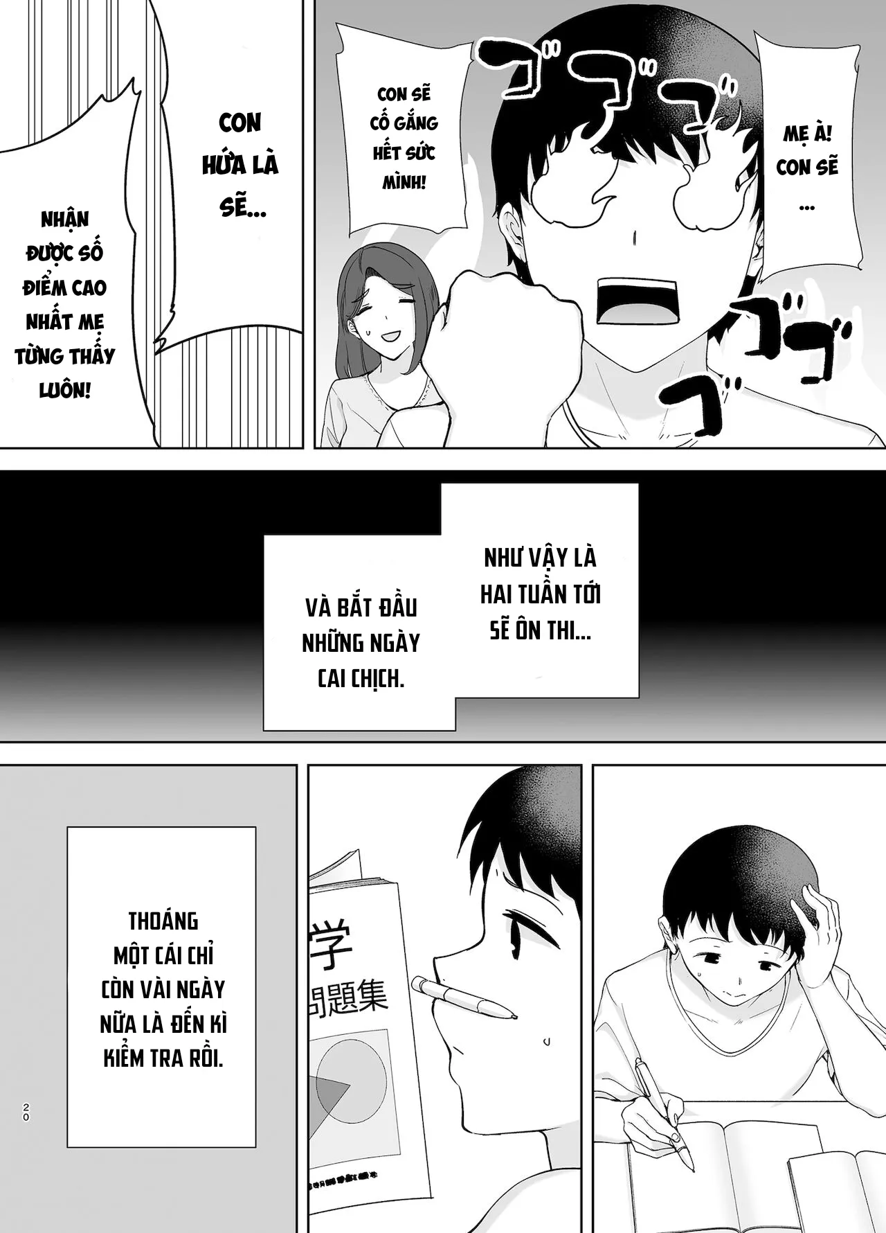 HentaiVN.net - Ảnh 21 - Mẹ là người phụ nữ mà tôi yêu [Boku no Kaa-san de, Boku no Suki na Hito.] - Chap 2A