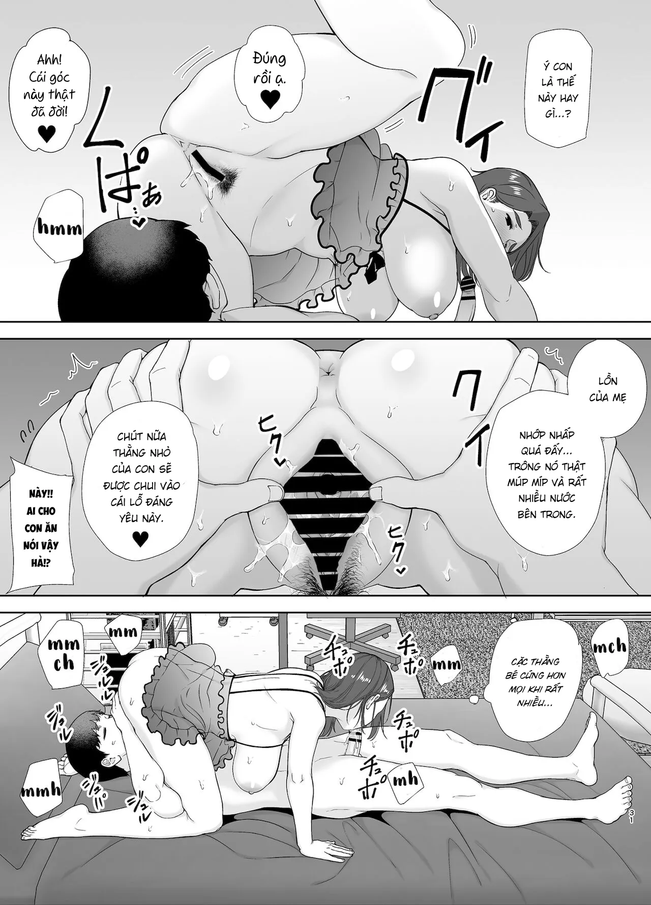 HentaiVN.net - Ảnh 5 - Mẹ là người phụ nữ mà tôi yêu [Boku no Kaa-san de, Boku no Suki na Hito.] - Chap 2B - [END phần 2]