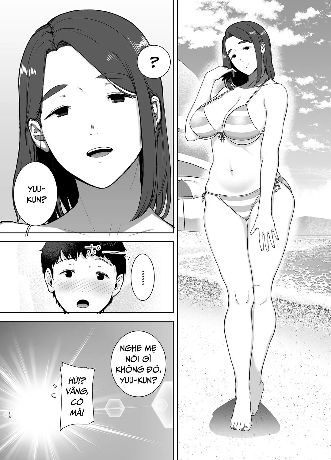 HentaiVN.net - Ảnh 14 - Mẹ là người phụ nữ mà tôi yêu [Boku no Kaa-san de, Boku no Suki na Hito.] - Chap 3 - Đi biển vào kỳ nghỉ hè