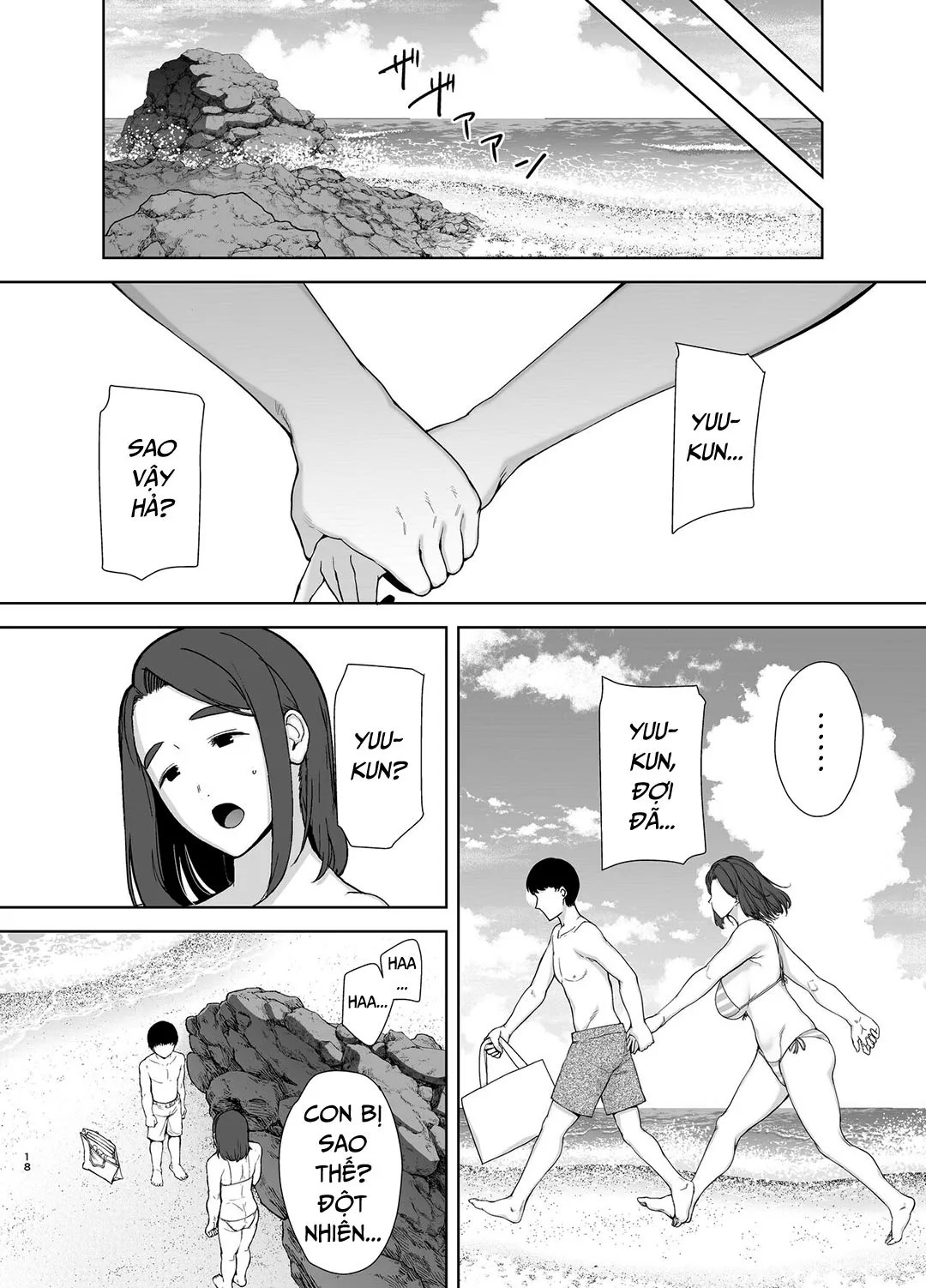 HentaiVN.net - Ảnh 18 - Mẹ là người phụ nữ mà tôi yêu [Boku no Kaa-san de, Boku no Suki na Hito.] - Chap 3 - Đi biển vào kỳ nghỉ hè