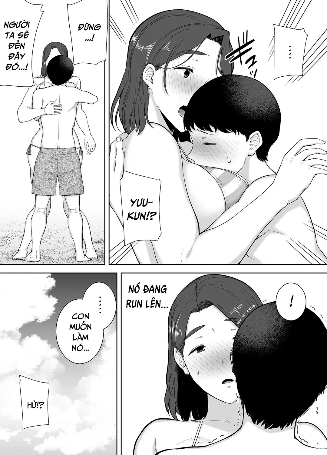 HentaiVN.net - Ảnh 19 - Mẹ là người phụ nữ mà tôi yêu [Boku no Kaa-san de, Boku no Suki na Hito.] - Chap 3 - Đi biển vào kỳ nghỉ hè