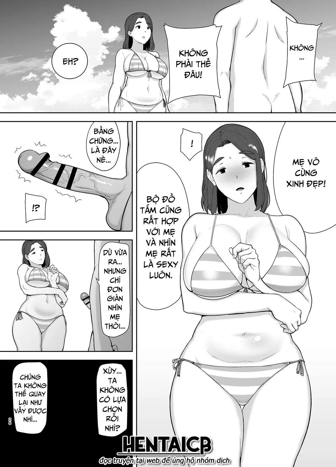 HentaiVN.net - Ảnh 26 - Mẹ là người phụ nữ mà tôi yêu [Boku no Kaa-san de, Boku no Suki na Hito.] - Chap 3 - Đi biển vào kỳ nghỉ hè