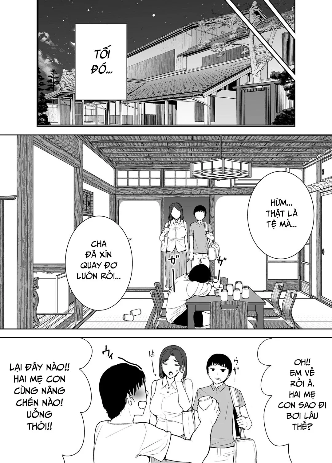 HentaiVN.net - Ảnh 48 - Mẹ là người phụ nữ mà tôi yêu [Boku no Kaa-san de, Boku no Suki na Hito.] - Chap 3 - Đi biển vào kỳ nghỉ hè